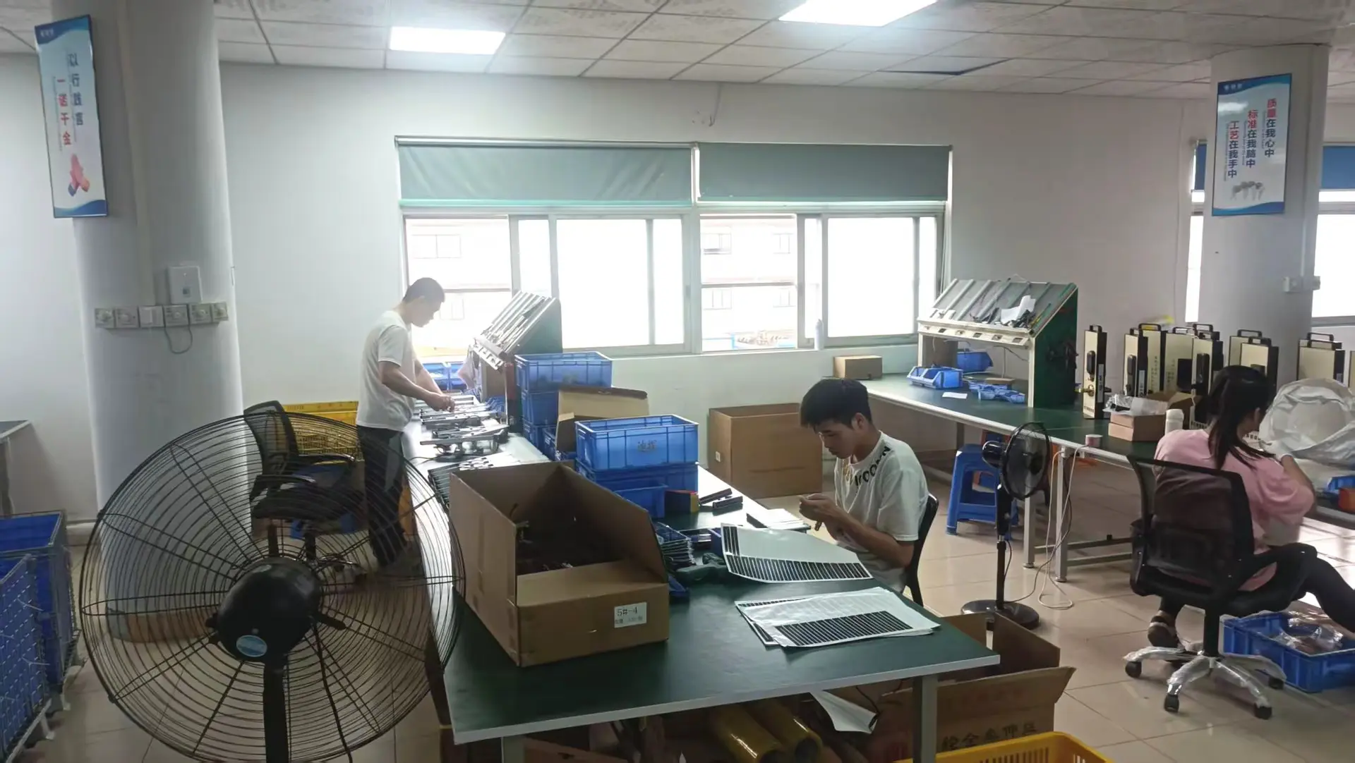 factory3.webp